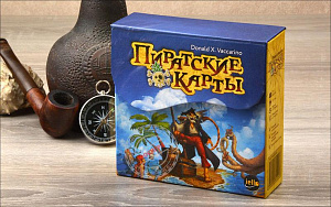 Magellan: Пиратские карты