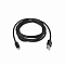 Кабель Rombica Digital AB-04B Micro USB to USB cable. Цвет черный.