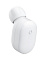Беспроводная гарнитура XIAOMI Mi Bluetooth Headset mini (Белый)
