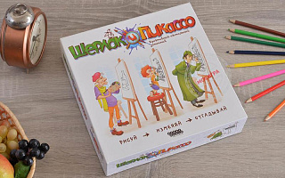 Hobby World: Шерлок и Пикассо
