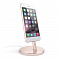 Подставка док-станция Satechi Aluminum Desktop Charging Stand для iPhone с Lightning разъемом. Материал алюминий. Цвет розовое золото.
Satechi Aluminum Desktop Charging Stand for iPhone