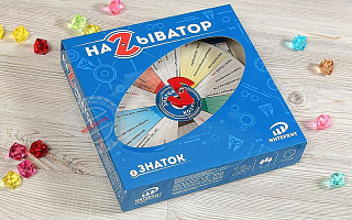 ИнтерХит: Называтор "Знаток"