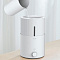 Увлажнитель воздуха XIAOMI Deerma Humidifier DEM-SJS600 (белый, УФ-лампа)