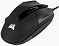 Игровая мышь Corsair Gaming Nightsword RGB CH-9306011-EU (Black)