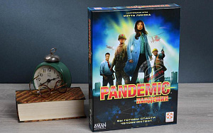 Стиль жизни: Пандемия