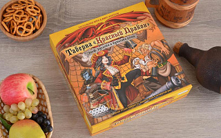 Hobby World: Таверна Красный Дракон: Эльф, русалки и бутылка рома