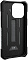 Чехол UAG Pathfinder (113177113333) для iPhone 13 (Silver)