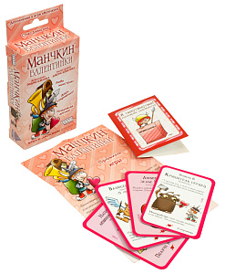 Hobby World: Манчкин: Валентинки