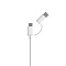 USB-кабель XIAOMI Mi 2-in-1 USB Cable Micro-USB to Type-C  (30cm)XIAOMI Mi 2-in-1 USB Cable Micro-USB to Type-C  (30cm)