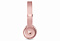 Беспроводные наушники Beats Solo3 коллекция Beats Icon цвета  розовое золото