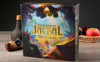 Magellan: Шакал. Подземелье