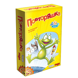 Hobby World: Повторяшка