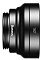 Объектив для смартфона Baseus short videos magic camera（general）Black ACSXT-C01