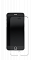 Защитное стекло uBear FLAT SHIELD for iPhone 6/6s, 0.2 mm