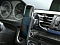 Комплект чехла и автомобильного беспроводного ЗУ XVIDA iPhone 7 PLUS Charging Car Kit Vent Mount
