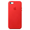 Apple iPhone SE Leather Case  - (PRODUCT)RED