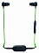 Беспроводные наушники Razer Hammerhead Bluetooth In Ear (Black/Green)