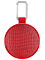 Rombica Портативная акустика Rombica mysound BT-02 Red. Цвет красный.