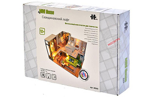 DIY House: Скандинавский Лофт