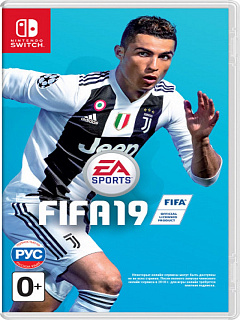 FIFA 19 [Nintendo Switch, русская версия]