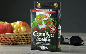 Hobby World: Свинтус Зомби (2-е издание)
