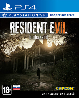 Resident Evil 7: Biohazard (поддержка VR) (Хиты PlayStation) [PS4, русские субтитры]
