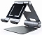 Подставка Satechi R1 Holder Stand (ST-R1M) для смартфонов и планшетов (Space Grey)