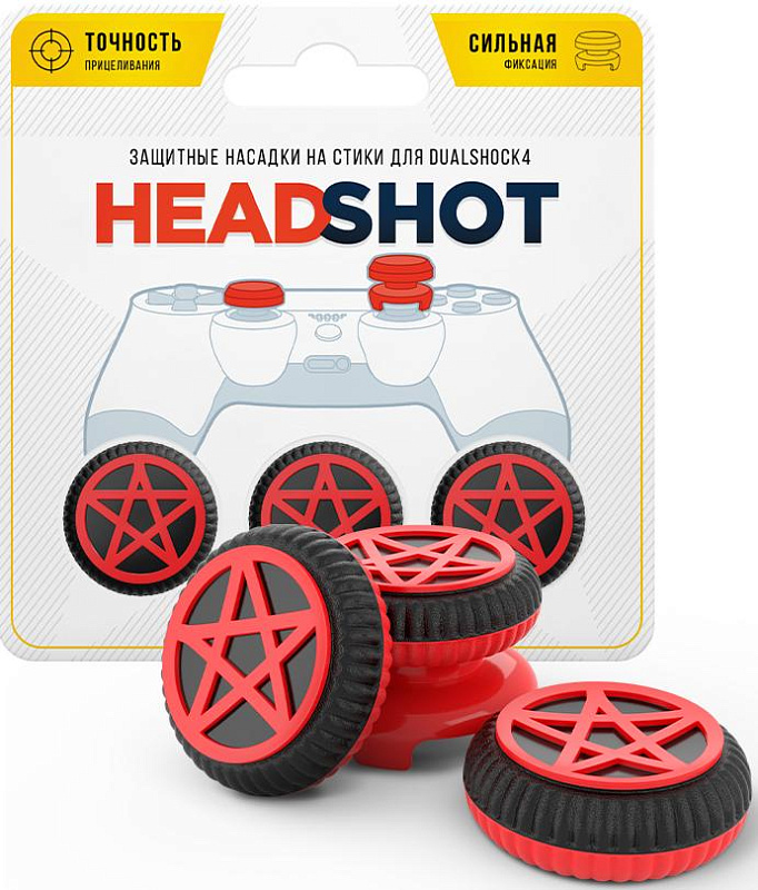 фото Игровые насадки на стики PS4 "Diablo"