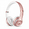 Беспроводные наушники Beats Solo3 коллекция Beats Icon цвета  розовое золото