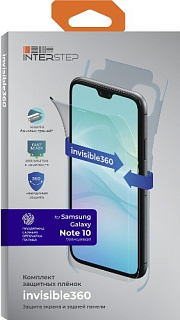 Комплект глянцевых защитных пленок invisible360 для Samsung S10