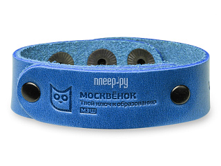 WOCHI P Кожаный RFID-браслет со встроенным чипом "Москвёнок" (размер S). Цвет синий.