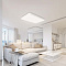 Умный потолочный светильник XIAOMI Yeelight Crystal Ceiling Light Pro 960mm 