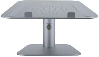 Подставка COTEetCI Laptop carryall lifting bracket SD-5(Two way angle model) silver