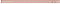 Чехол Spigen Urban Fit (ACS01058) для iPad 12.9" 2018/20 (Rose Gold)