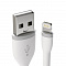 Кабель Satechi Flexible Lightning to USB. Длина 25 см. Цвет белый
