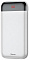 Аккумулятор внешний Baseus Mini Cu Digital Display Power Bank 20000mAh  White