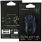 Комплект накладок Razer Mouse Grip Tape (RC30-03340200-R3M1) для DeathAdder V2 Mini (Black)