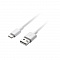 HUAWEI Type C Data Cable
Кабель передачи данных USB Type-C Huawei CP51 white/USB 2.0/1 m/5V2A/9V2A