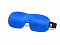 Маска для глаз Travel Blue Ultimate Mask (454), цвет синий