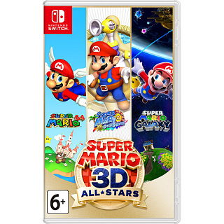 Игра Super Mario 3D All-Stars для Nintendo Switch на картридже