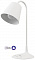Настольная лампа HIPER IoT DL331 (White)