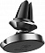 Автомобильный магнитный держатель Baseus Small Ear Series Magnetic Suction Bracket SUER-A01 (Black)
