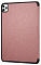 Чехол Spigen Urban Fit (ACS01055) для iPad Pro 11" 2020 (Rose Gold)