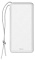 Аккумулятор внешний Baseus Mini Q  PD Quick Charger Power Bank 20000mAh White