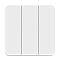 Выключатель Yeelight Flex Switch（three gang）