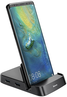 Док-станция Baseus Mate Docking Type-C mobile phone intelligent HUB docking station