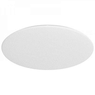 Потолочный светильник Yeelight Galaxy Ceiling Light 480 (white)