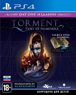 Torment: Tides of Numenera. Day One Edition [PS4, русские субтитры]