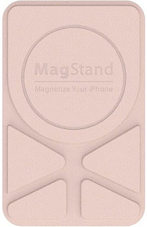 Магнитное крепление-подставка SwitchEasy MagStand Leather Stand для зарядного устройства Apple MagSafe. Совместимо с Apple iPhone 12&11. Внешняя отделка: искусственная кожа (полиуретан). Цвет: розовый