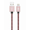 Кабель XtremeMac Premium Lightning to USB. Оплетка из нейлона. Длина 2м. Цвет розовое золото.